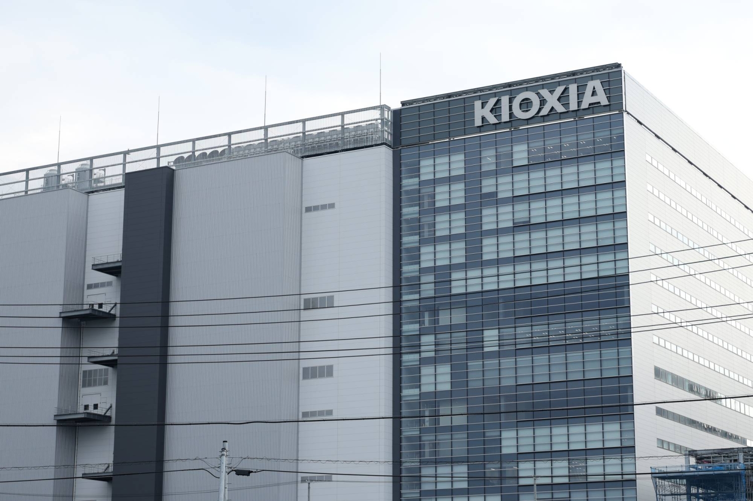  Kioxia shares face headwinds from margin-buying gone wrong  — Japan Times